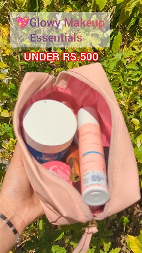 ✨ Everything You Need for a Daily Glowy Makeup Look. #glowymakeup #naturallook #dewyglow