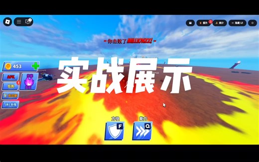 AlienX2.0正式回归，现在免费试用7天 交流群:1051153501 群内还有强悍的Apex脚本满足各位吊打同服脚本的梦想