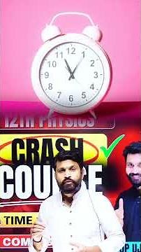 CRASH COURSE CLASS 12 PHYSICS BY J P UJALA FOR BIHAR BOARD 2026|CRASH COURSE TIME #worldofphysics