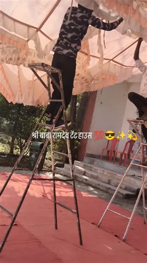 Shree baba Ramdev tent House on Instagram