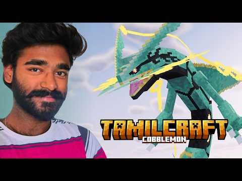 The Epic Legendary Pokemon RAYQUAZA Hunt | TamilCraft: Cobblemon Ep 11