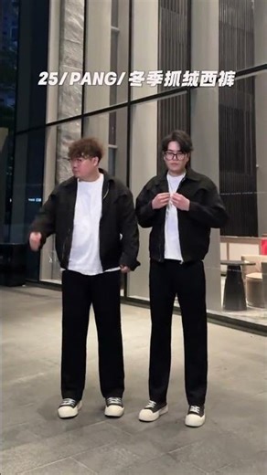 How handsome boyfriends look when they throw away their provincial clothes and put on