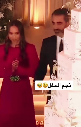 نجم الحفل على تيك توك