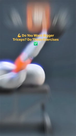 repzone on Instagram: "💪 Do You Want Bigger Triceps? Do These Exercises ✅....... . . . #workout #tricepworkout #triceps #gymtips #gymreels"