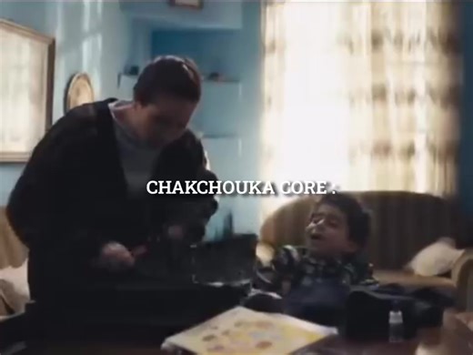 Discover the Secrets of Chakchouka