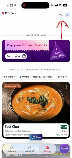 How to Delete Order History in Zomato App