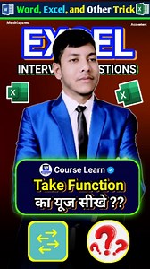 55 reactions · 14 shares | Take Function in Excel 朗 in Excel #shorts #exceltricks #excel | Mashiujama Teach | Facebook