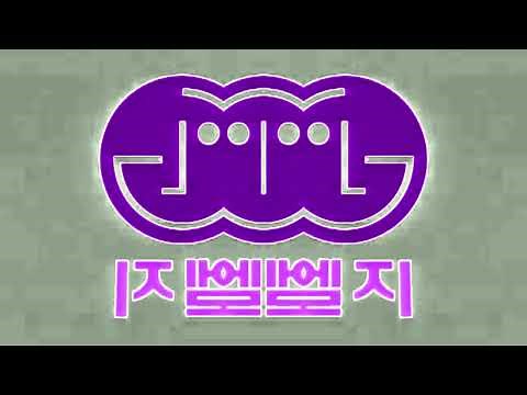 LG Logo 1995 Effects 5 (list on description)