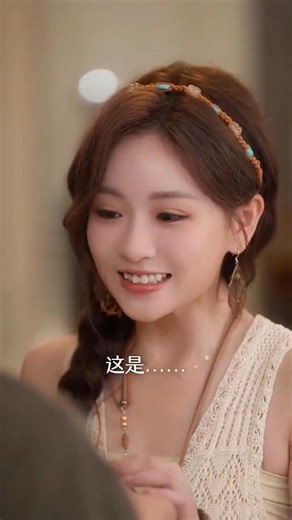 Only Have Eyes For You《偏偏偏愛你》Part💥3 #Only #Eyes #Beautiful #Chinese #Girls #Handsome #Boys #Together #Newstyle #Fyp #Famous #Film #ShortFilm #偏偏偏愛你 #愛你 #家族荣耀 #千金 #老祖宗 #颯爽乡下千金 #恋爱脑霸总 #漂亮 #俊男 #美女 #现代 #热门 #火爆 #短剧 #短劇 #启元推文 #热门短剧 #霸总 #狂婿 #重生 #女頻 #古言 #有蠻書 #古風 #背生機愛 #情小說 #大女主 #爽文 #甜文 #完結 #大结局 #短剧全集 #短剧推荐 #爱情 #甜寵 #甜宠 #天下短剧 | The Short Movies 天下短剧