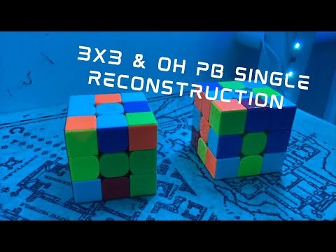 3x3 & 3x3 OH PB single Reconstruction