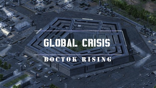 红色警戒2全球危机 战役Восток Rising预告片段