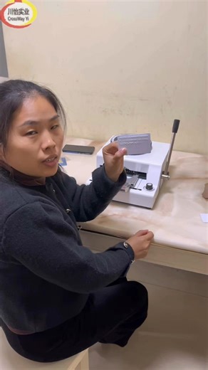 Pvc Cards Embossing Machine