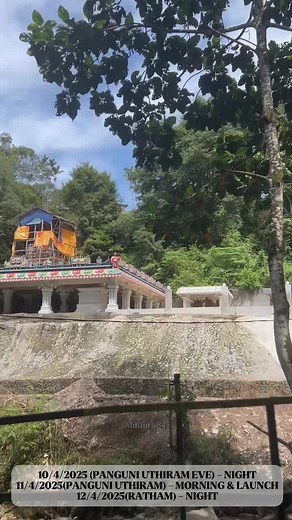 Exploring the Beauty of Taiping with Brothers in Perak