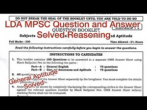 MPSC LDA Reasoning Solved | Previous Year Questions with Easy Explanation