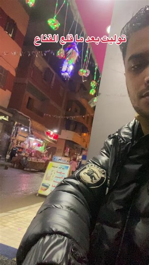 ‏60K #الريس_احمد_اللمبي #viral 60k