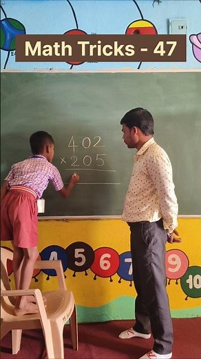 Math Tricks - 47 | Easy maths | Teacher Innovation Ideas | Multiplication #mathtricks #mathideas