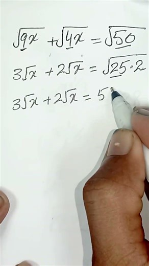Square roots solve #maths