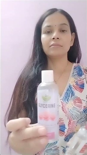 Daily skin care with glycerine #makeup #makeuptutorial
