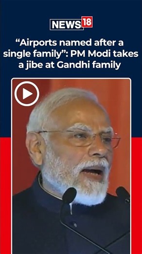PM Modi’s Big Attack On Congress Over Airport Names At Bhogapuram Inauguration | N18S
