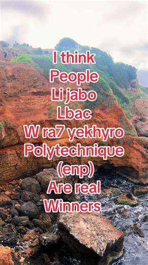 Polytechnique vs Lbac: Why ENP Is the Best Choice