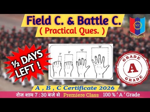 NCC FC & BC Practical Exam 2026 | Important practical Questions & Tips | NCC Defence |