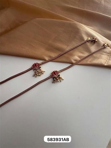 Lotus anklets