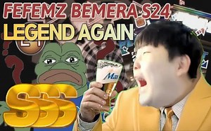 【PIU】Bemera S24 SSS by FEFEMZ【XX ver.】