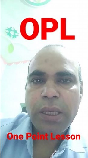 OPL. One Point Lesson