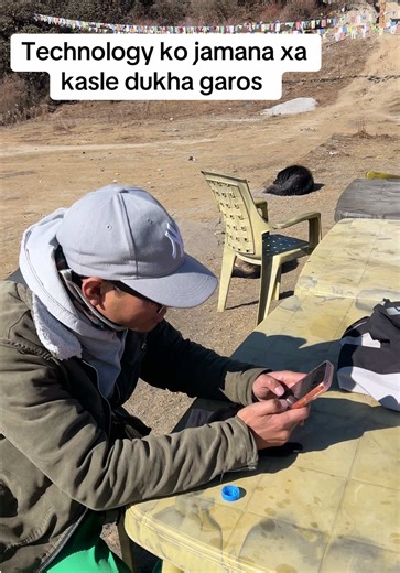 Technologia jhyakne ho: Fun Insights on Modern Tech