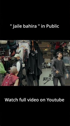 Jaile Bahira in public #amgebk #jailebahira #singinginpublic #inpublic