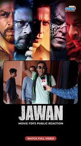 2.9M views · 231K reactions | Shah Rukh Khan’s Jawan Movie Public Review : Fans Go Crazy | Radio City ⭐️ . . . #jawan #jawanmovie #jawanreview #shahrukhkhan #shahrukh #nayanthara #radiocity #radiocityentertainment #bollywood #trending #trendingmovie #foryou #explorepage #shahrukhkhanfans #shahrukhkhanmovies | Radio City | Facebook