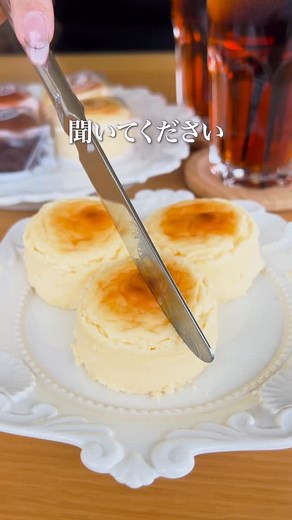 函館洋菓子 スナッフルス | 新感覚のチーズオムレットぜひご賞味ください！✨ _____________________________________ ◎お店紹介 ひとつひとつに心を込めた 手作りならではの美味しさにこだわっています！ ・北海道『函館』発祥の洋菓子屋さん！... | Instagram