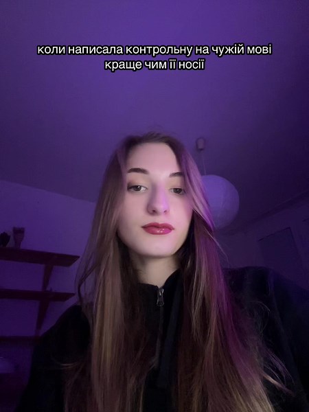 Exploring Aesthetic And Ambience With Purple Lighting