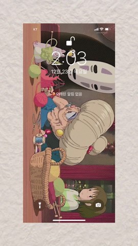 지브리 배경화면 추천과 나눔