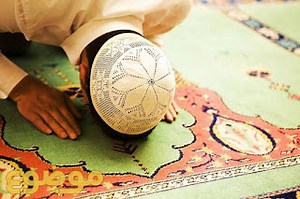 How to Pray or Perform Qaza Namaz (Salat) of the lifetime (QAZAA E UMRI )