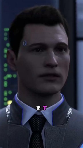 破壊された前任者の記憶を引き継ぐアンドロイド #ゲーム #ゲーム実況