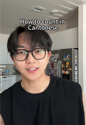 Cantonese Counting Song — Learn to Count in Cantonese (1–10)