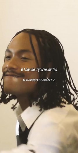 スティーヴ・レイシー『bad habit』日本語訳とグラミー賞関連情報