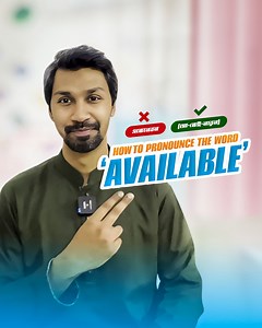 1.9K reactions · 75 shares |  আপনার উচ্চারণ ও আত্মবিশ্বাস কি আপনাকে...