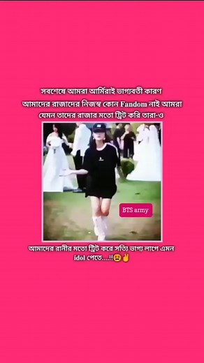 I'm so lucky bz I'm BTS Army 💜💜💜😊😊😊 | BTS Army Purple World