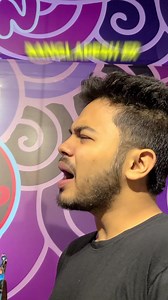 Rare Human (wait for it) | The Hazy Man