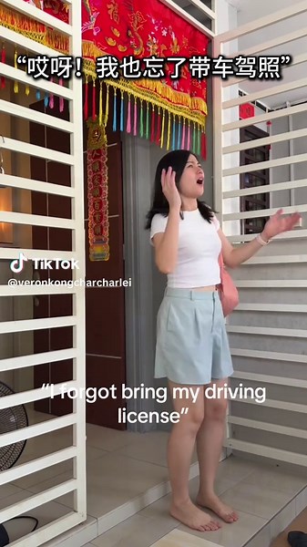 Driving License Reminder: Don’t Forget Yours!