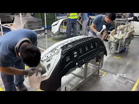 The whole process of automobile bumper assembly process!