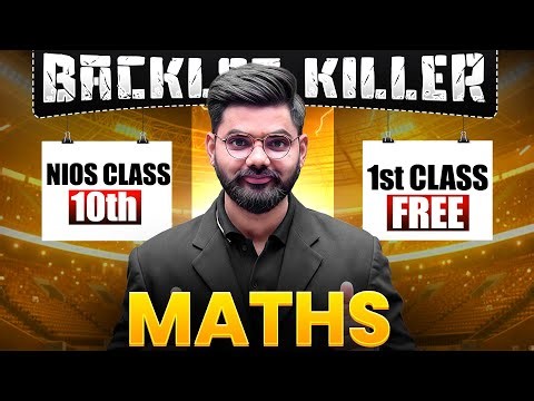 NIOS Class 10th Math's Day 1 | Backlog Series Complete Syllabus