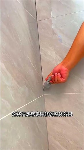 🔥 Tech Savvy Enhancement Tutorial for Beginners | Step-by-Step Guide⚡ #shorts