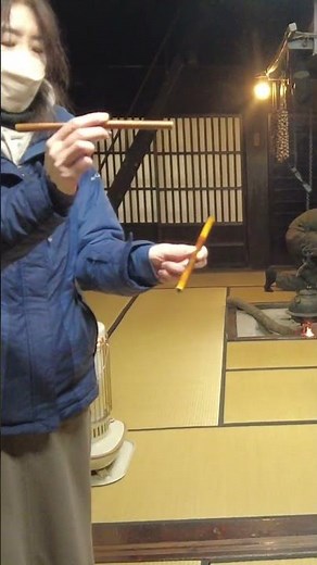 We learned how to play the "Kokiriko" (musical instrument) from a local. Gokayama Gassho-style House