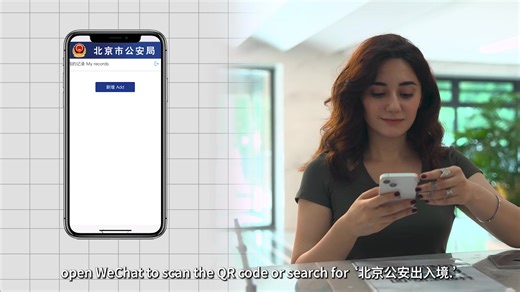 International student registration guide is here! 📚✈️ From arrival to enrollment, every step is smooth and organized. Your study journey officially begins! 🎓🌏#studybeijing #student #University #Beijing #students #CampusLife