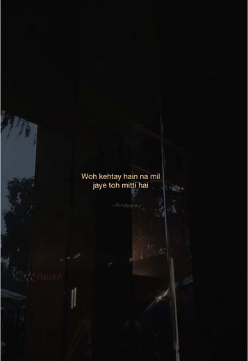 Ap Dillon Explores Deep Lines in His Latest Lyrics