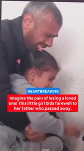 If you’d like to support urgent relief and protection efforts, visit matwproject.org Imagine the pain of losing a loved one! This little girl bids farewell to her father who passed away. No words can restore what was lost but silence cannot be our response. Stand with the families enduring this unimaginable suffering. This content is shared for awareness purposes only. #MATW #IslamicCharity #matw #charity #MuslimCharity | MATW Project