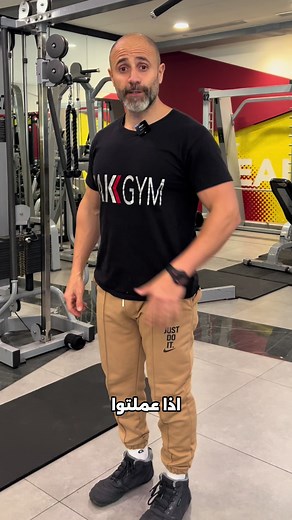 Quick Lower Body Workout You Can Do at Home